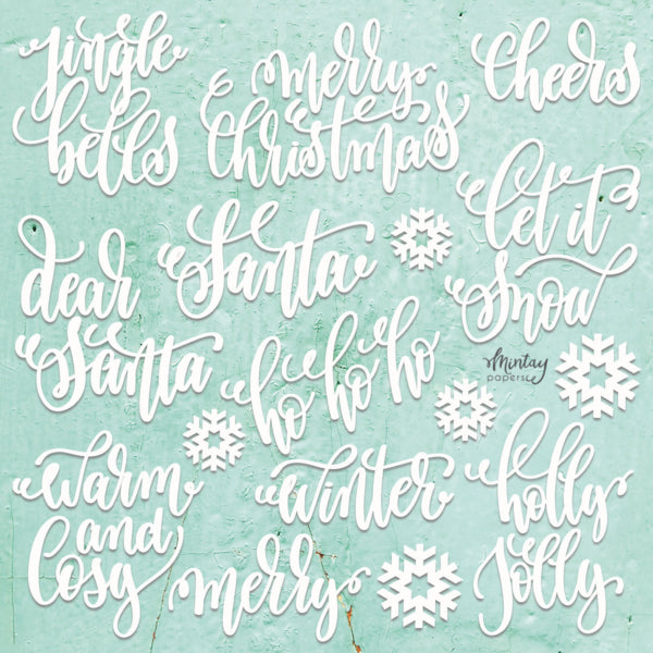 Christmas Words Chippies